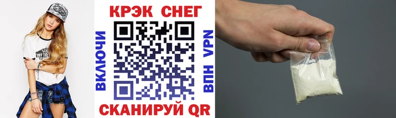 Виды наркоты Невьянск Гашиш СОЛЬ Меф