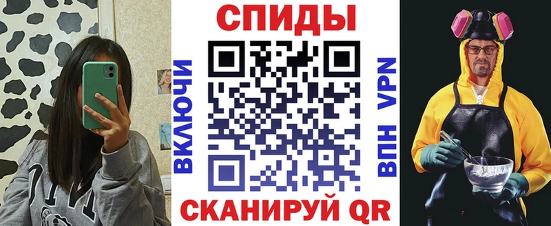 Amphetamine 97%  Невьянск 
