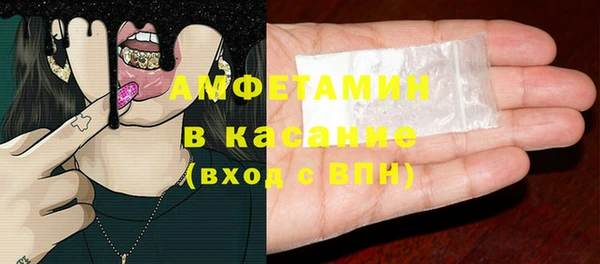 меф Киров