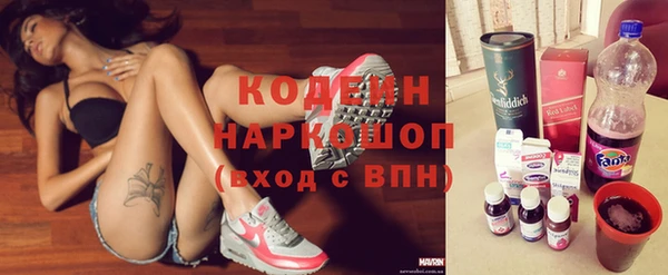 индика Строитель