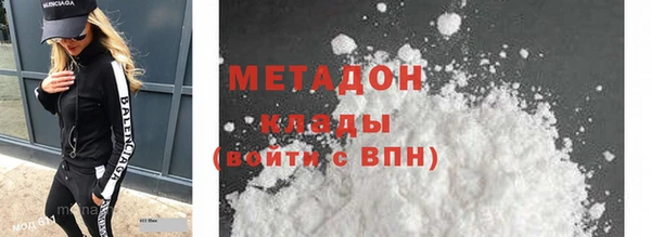 дурь Гусев