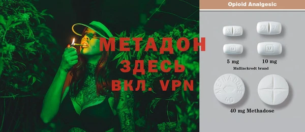 МДПВ Гусь-Хрустальный