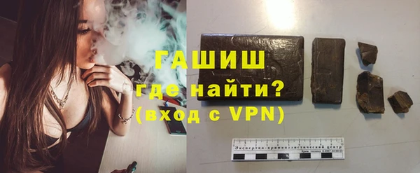 крисы Майский