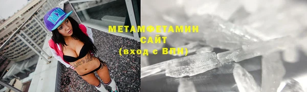 МДПВ Гусь-Хрустальный