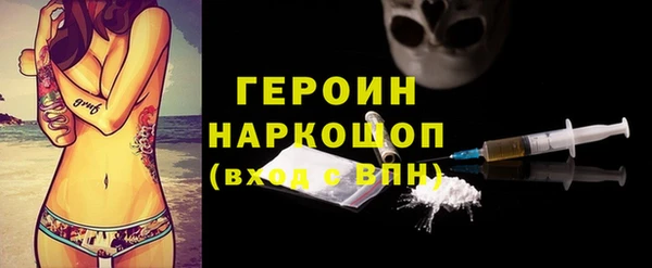 дурь Гусев