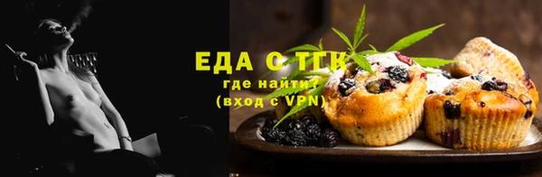 амф Магадан