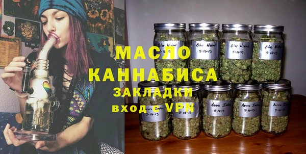 МДПВ Гусь-Хрустальный