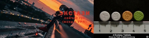 МДПВ Гусь-Хрустальный