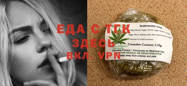 МДПВ Гусь-Хрустальный