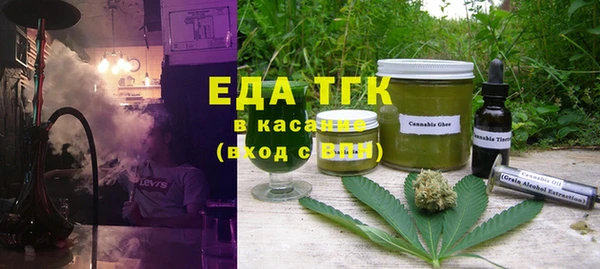 крисы Майский