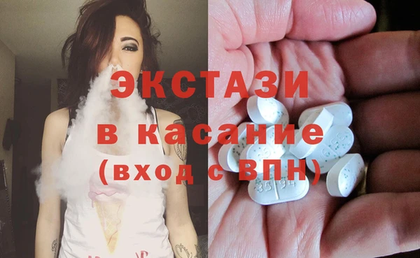 МДПВ Гусь-Хрустальный