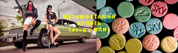 дурь Гусев