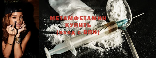 дурь Гусев