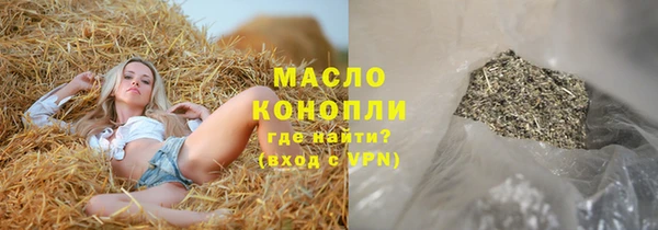 амф Магадан