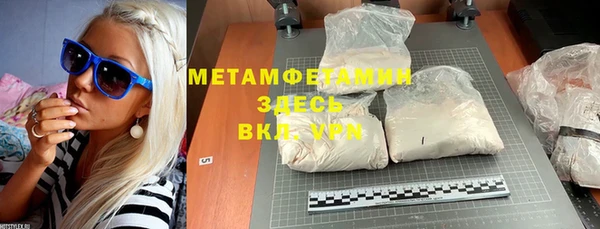 амф Магадан