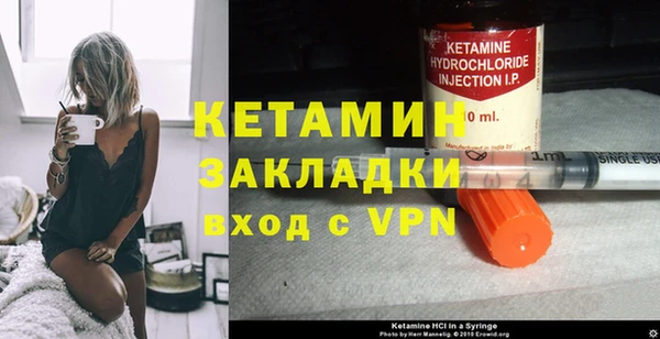 наркотики Пенза