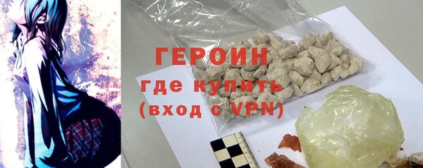 крисы Майский