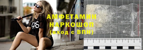 МДПВ Гусь-Хрустальный