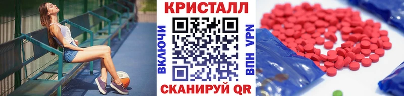 МЕТАМФЕТАМИН Methamphetamine  где продают наркотики  Невьянск 
